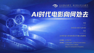 啦啦啦在线观看免费